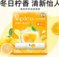 3.5g曼秀雷敦什果柠檬冰润唇膏