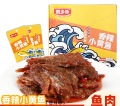 15g鹤乡味香辣小黄鱼香辣味#