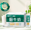 250ml蒙牛焕轻高钙纯牛奶三合一
