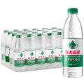 550ml农夫山泉纯净水[绿瓶2*12装]