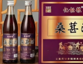 500ml亿柜粮桑葚酒果酒42度#