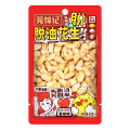 40g傻二哥莞锦记脱油花生香辣味#