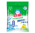 900g白猫冷水速洁无磷洗衣粉#