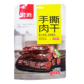 60g路路手撕肉干[香辣味]v#