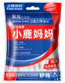 100支小鹿妈妈经典款双线牙线