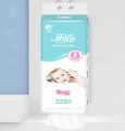 3280新达妇婴适用底部抽纸巾