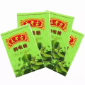 28g王老吉润喉糖纸盒口含片